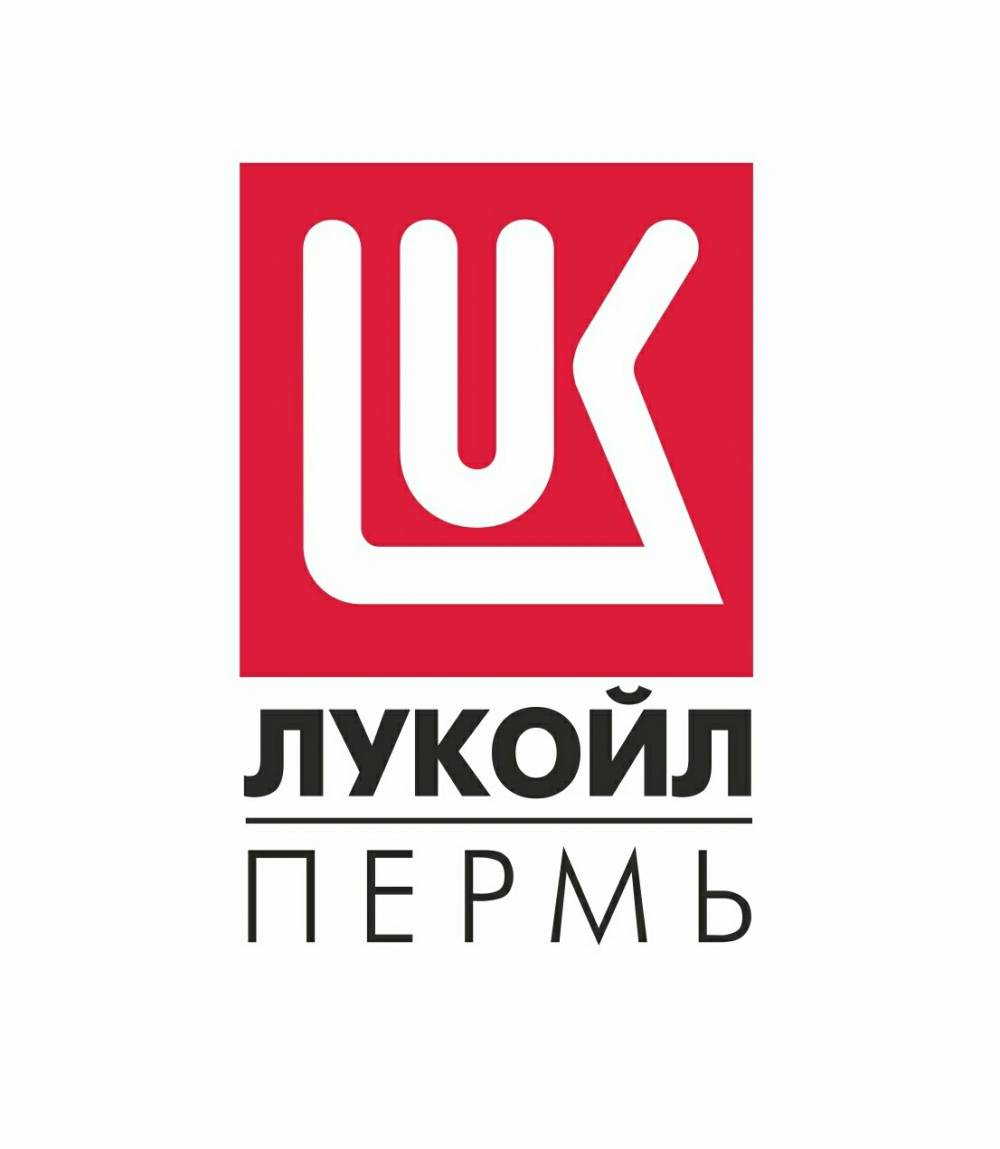 ООО «ЛУКОЙЛ-ПЕРМЬ»